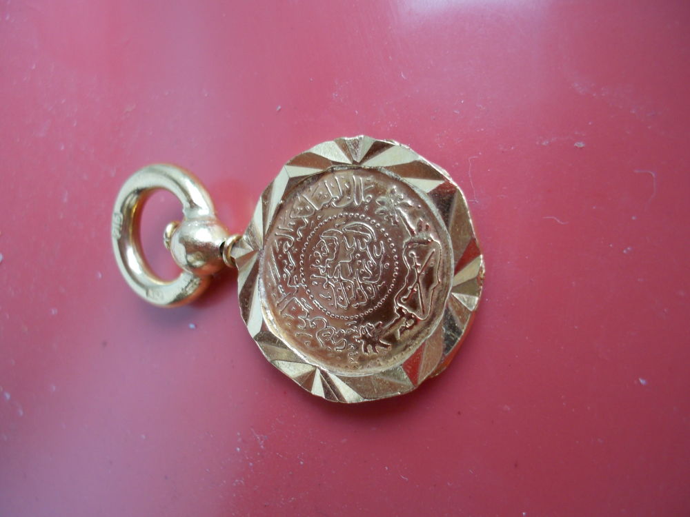 Can-Help-Me-About-This-Coin?